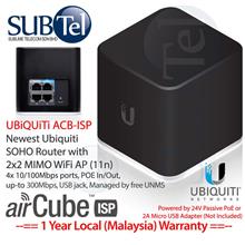 Ubiquiti airCube ISP 4 port WiFi Router ACB-ISP POE AirMax Malaysia