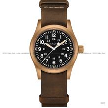 HAMILTON H69459530 Khaki Field Mechanical Bronze 38mm Nato Leather
