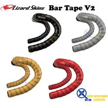 LIZARD SKINS DSP Bar Tape V2 for Road Bike