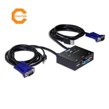 D-Link KVM-221 2-Port KVM Switch with VGA and USB Ports