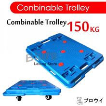 150kg 60x40cm Combinable Joinable Turtle Trolley Tortoise Trolly