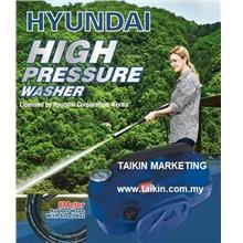 Hyundai High Pressure Washer Cleaner 1500W 110 Bar