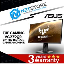 ASUS TUF GAMING VG279QR 27” FHD 165Hz 1ms GAMING MONITOR