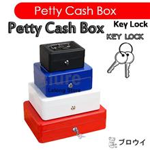 Portable Petty Cash Money Box Safe Key Lock