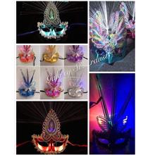 Mask,Fiber Optic Light,LED Sequin Flower,Glowing Flash Fluff,Venetian