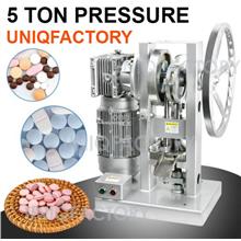 Automatic Single Punch Tablet Pressing Machine Powder Milk Candy Pill