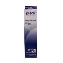 GENUINE EPSON INK RIBBON FOR  LQ-300+ LQ-300 II (S015506)