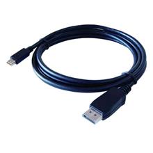 MINI DISPLAY PORT (M) TO DISPLAY PORT (M) V1.2 CABLE 1.5M (CO198)