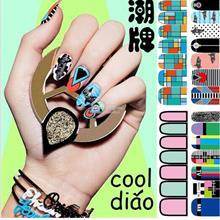60-Nail Art Sticker-Polish Patch-Self Adhesive Strip Wrap-Easy Fun DIY