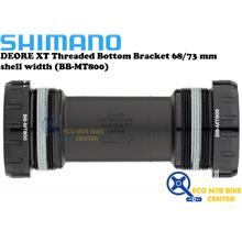 SHIMANO DEORE XT Threaded Bottom Bracket 68/73 mm BB-MT800