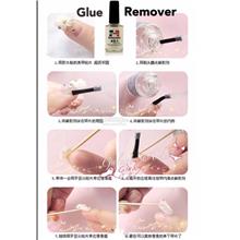 Debonder,Glue Residue Remover,Solvent,Loosen Dissolve False Nail