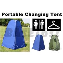 Automatic Pop Up Portable Changing Tent Fitting Room Clothes 1565.1