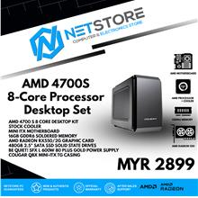 NETSTORE - AMD 4700 S 8 CORE MINI ITX DESKTOP