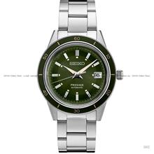 SEIKO SRPG07J1 PRESAGE Style 60's Date Automatic SS Bracelet Green