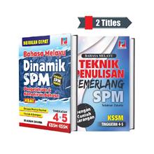 Bahasa Melayu SPM K1 Kemahiran Bahasa  & K2 Penulisan (2 Book)