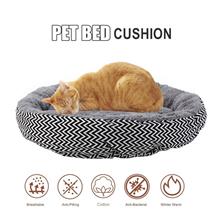 Large Round Pet Dog Cat Bed Cushion Breathable Mat Pad Warm Soft House Basket
