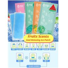 Fruit Mints Scent-Body Ache Relax Refresh-Handphone Cool Gel Ice Patch
