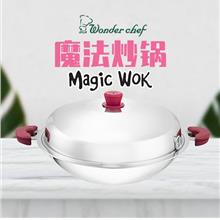 Wonder Chef Magic Wok 40cm / &#39764;&#27861;&#28818;&#38149; 40cm
