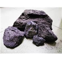 ADA Sansui Stone, Aquascape Stone 1kg (Mix Size)