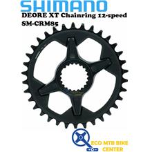 SHIMANO Deore XT M8100 Series Chainring 12-speed SM-CRM85