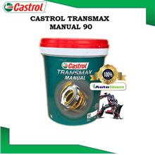 CASTROL TRANSMAX MANUAL 90 18L (100% ORIGINAL)