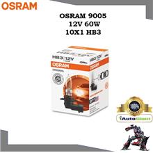 OSRAM 9005 - 12V 60W (HB3) LAMPU DEPAN KERETA