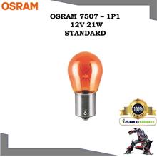 OSRAM 7507 - 1P1 12V 21W STANDARD LAMPU SIGNAL OREN