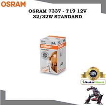 OSRAM 7337 - T19 12V 32/32W STANDARD ORIGINAL LC135 V1 V2 V3 Y125ZR