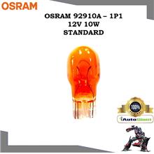 OSRAM 92910A - 1P1 12V 10W STANDARD LAMPU OREN SIGNAL MOTOR