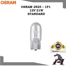 OSRAM 2825 - 1P1 12V 5W STANDARD LAMPU KECIL TEPI KERETA
