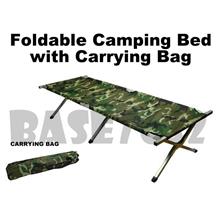 Foldable Oxford Canvas Camouflage Army Camping Camp Cot Bed 1762.1