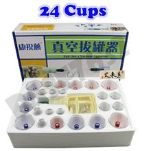 KangZhuCi 24 Cups Biomagnetic Chinese Cupping Set Traditional 1461.1