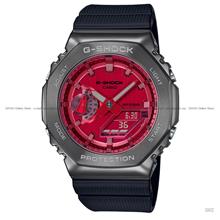 CASIO GM-2100B-4A G-SHOCK Ana-Digi Forged Metal Bezel Resin Strap Red