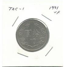 TAC-1 TAIWAN 1991 10 YUEN COIN-VF