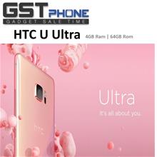 HTC U Ultra 4GB Ram+64GB Rom (Original Malaysia Set)