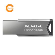 ADATA UV350 USB Flash Drive (32GB / 64GB / 128GB)