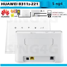 Huawei B311 B311s-221 WHITE 4G Sim Router Support Home Phone