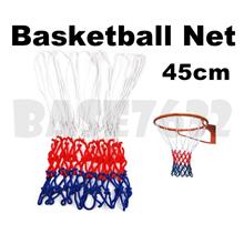 1 Piece Standard Durable Nylon Basketball Goal Hoop Net Netting 1473.1