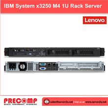 (Refurbished) IBM System x3250 M4 1U Rack Server (E3-1220.4GB.4TB)