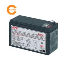 APC Replacement Battery Cartridge #2 RBC2