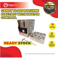 CANDY FLOSS MACHINE ELECTRIC WITH HEATER CONTROL