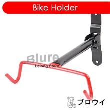Bicycle Cycling Bike Parking Rack Storage Stand Rack Holder (T shape)