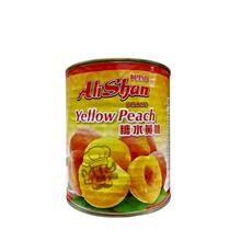 Alishan Yellow Peach 820g