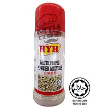 HYH White Pepper Powder 50g