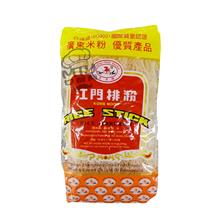 Jiang Men Rice Vermicelli 454g