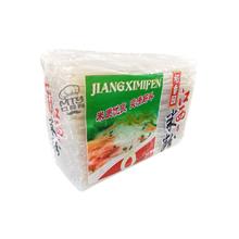 Jiang Xi Dried Noodle 2kg