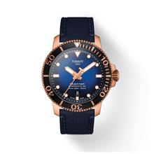 TISSOT T120.407.37.041.00 SEASTAR 1000 POWERMATIC 80 Index Blue