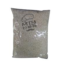 Beras Pulut Susu 1kg