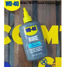 WD-40 Bike Wet Chain Lubricant 4oz (118ml)