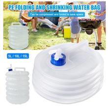PE Foldable Water Bag Shrink Bucket Food Grade Outdoor Portable Kettle